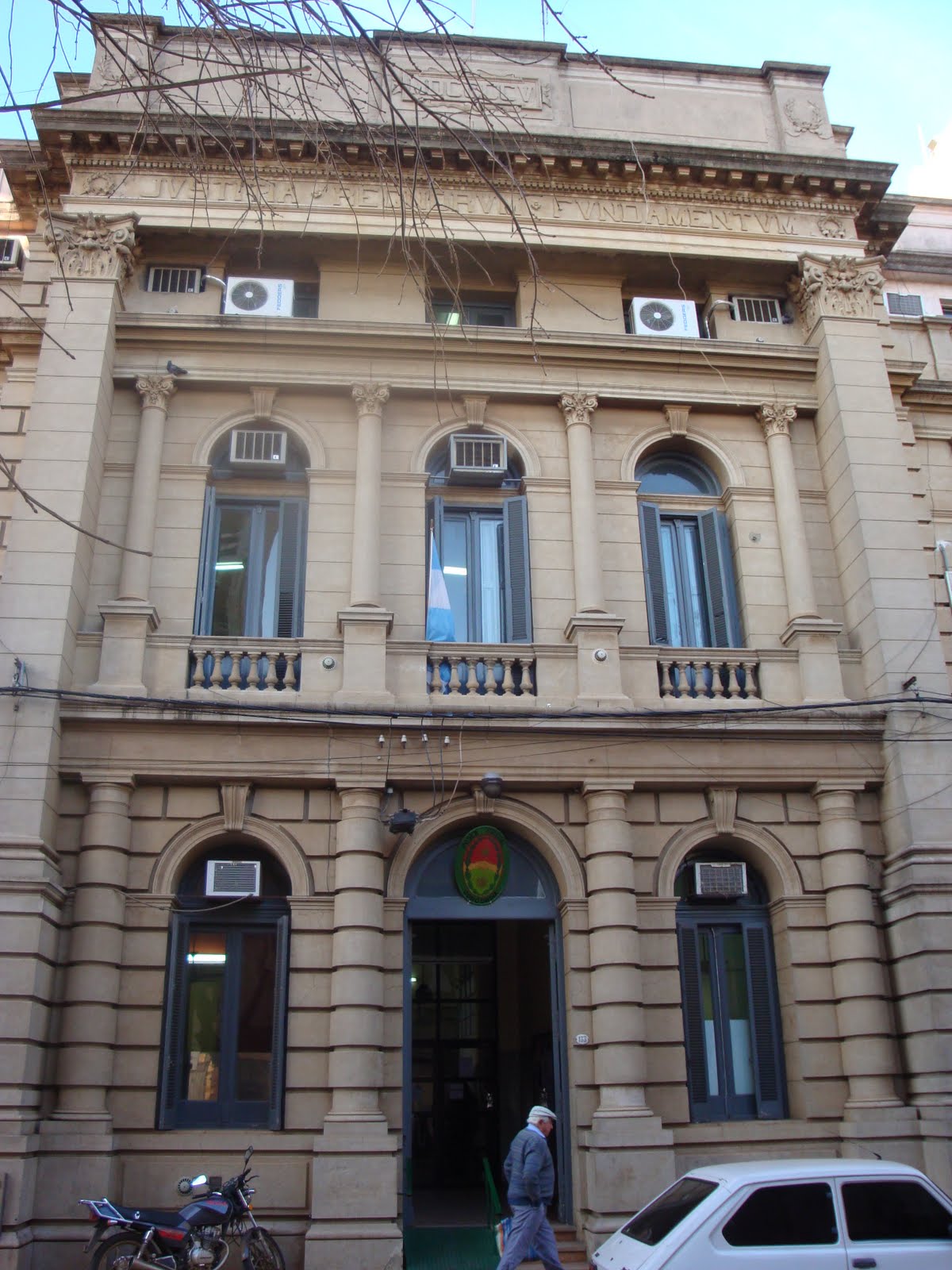 Servicio de Información y Comunicación del Superior Tribunal de Justicia de Entre Ríos Concordia.