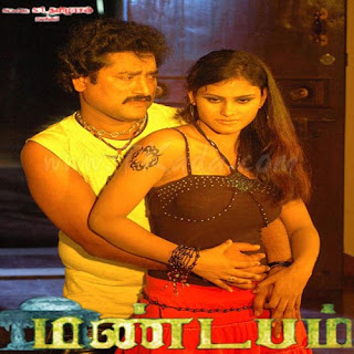 Download Films  Free on Free Tamil Music Mp3 Download   Download Latest Tamil Songs   Online
