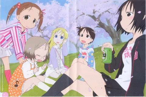 Those science freaks anime