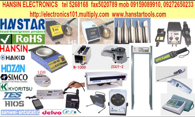 hansin electronics