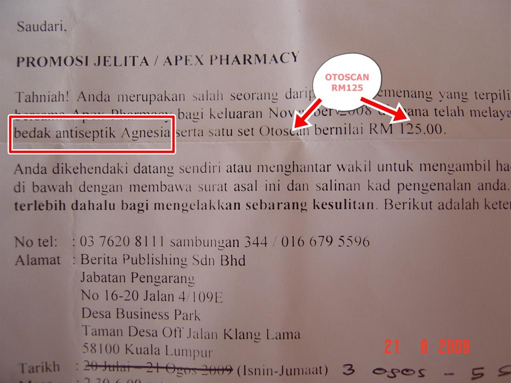 [edited+(Large).jpg]