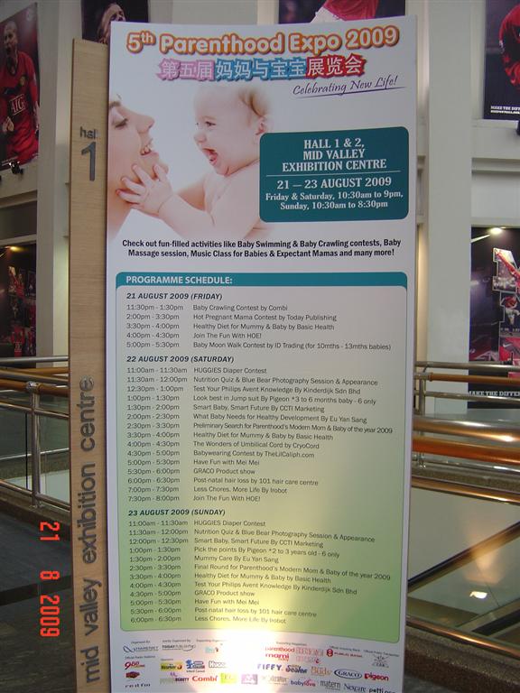 [5th+parenthood+expo+010+(Large).jpg]