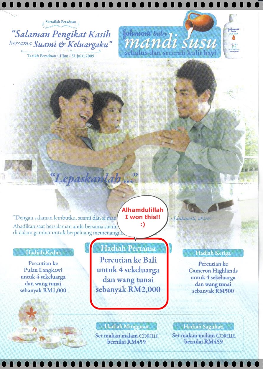 [contest+form+johnson+edited.jpg]