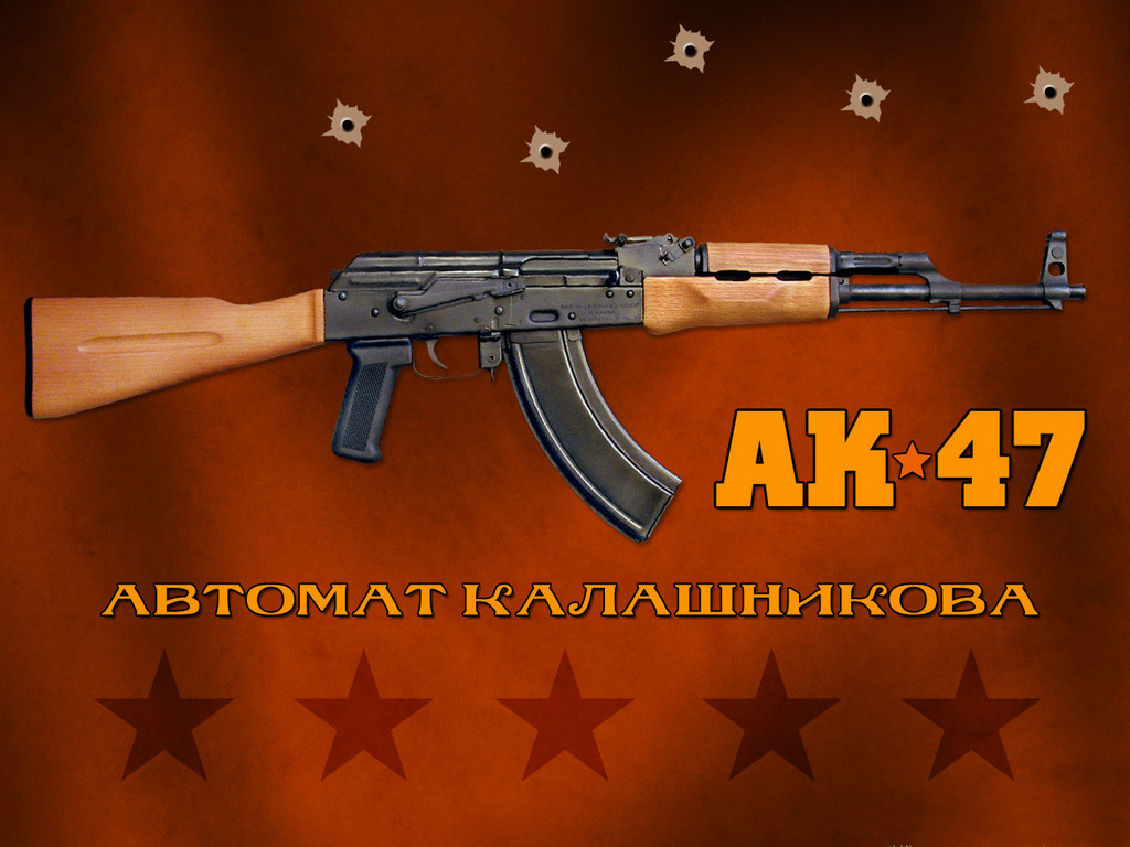 Armas Largas Armas Largas