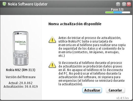 Firmware N82