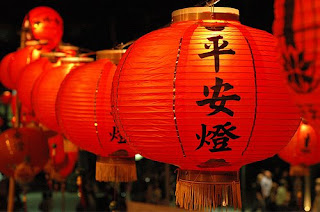 Chinese New Year Lantern Festival