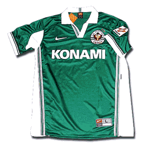 Tokyo Verdy