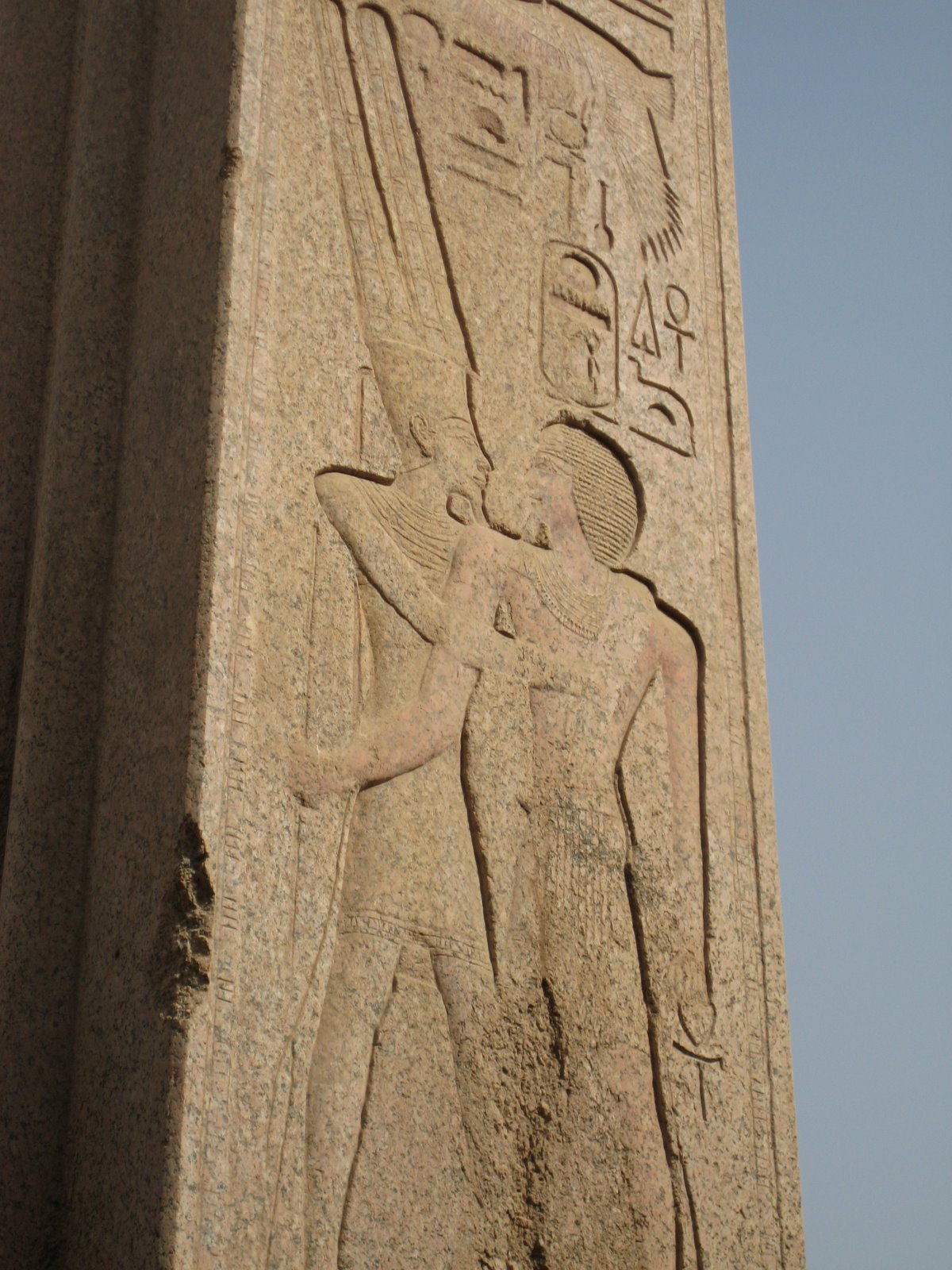 [IMG_1175.JPG]