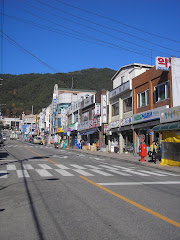 The main street in Inje