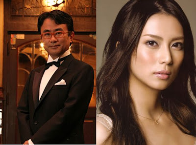Koki Mitani