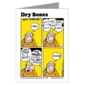 [Yom+Kippur+fast.jpg]