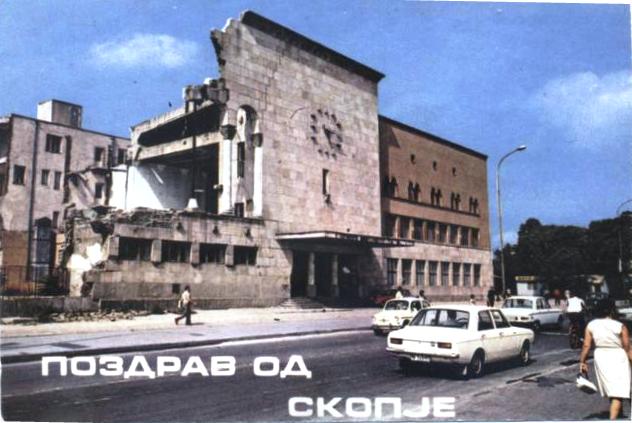 Skopje.jpg