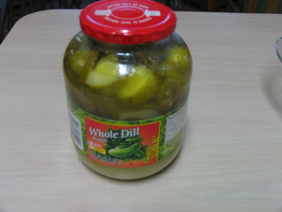 Sweet & Hot Pickles aka Wickles