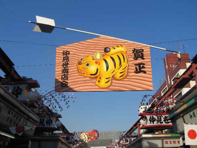 [IMG_1436.jpg]