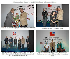 HOME LOAN GAME CHANGER AWARDS 2009