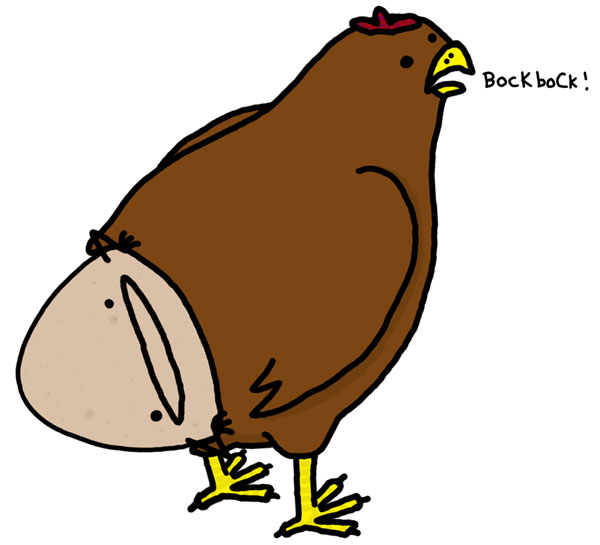 Chicken Butt.