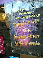 Bonnes Fêtes de fin d'Année - Photo hugovk / Flickr - Licence Creative Common (by-nc-sa)