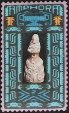 CLASSIC STAMPS OF AMPHORA