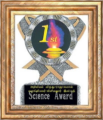 SCIENCE AWARD