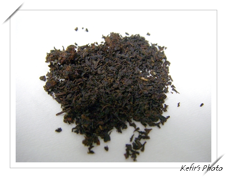 [ITOEN-å  å¯ ç  1.jpg]