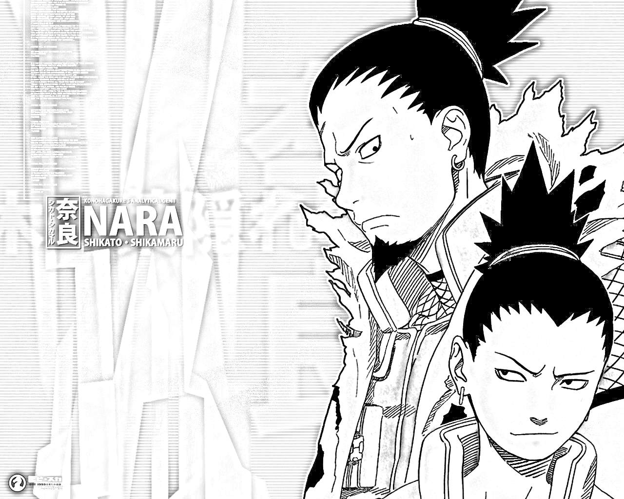 http://4.bp.blogspot.com/_gcw5yAe-MtI/TJlwR4mZ8qI/AAAAAAAAAVE/hyc_OCUK370/s1600/Naruto-Group-Wallpaper42.gif
