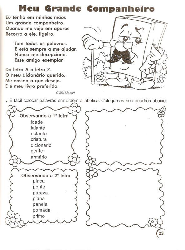 [Digitalizar0003.jpg]