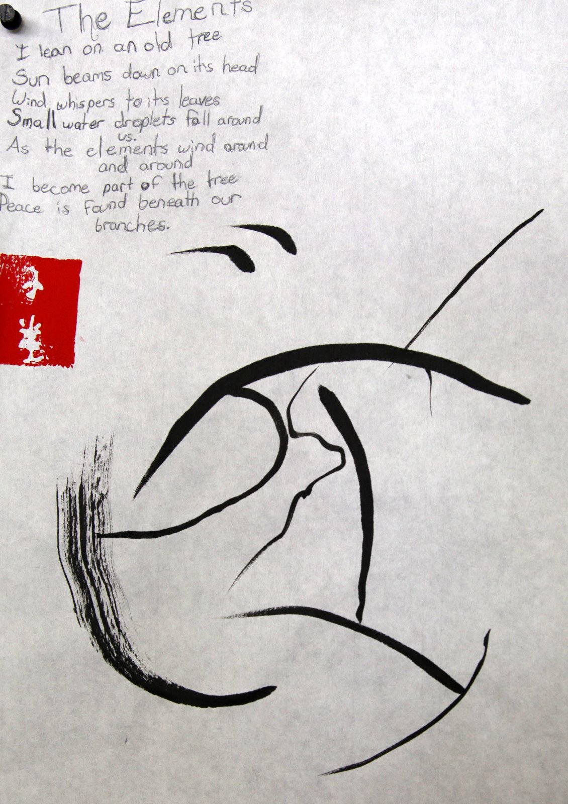 [2009-04-16+082526+7.JPG]