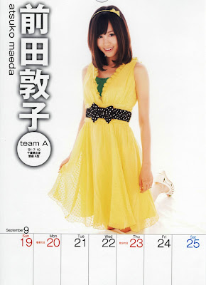 Maeda atsuko
