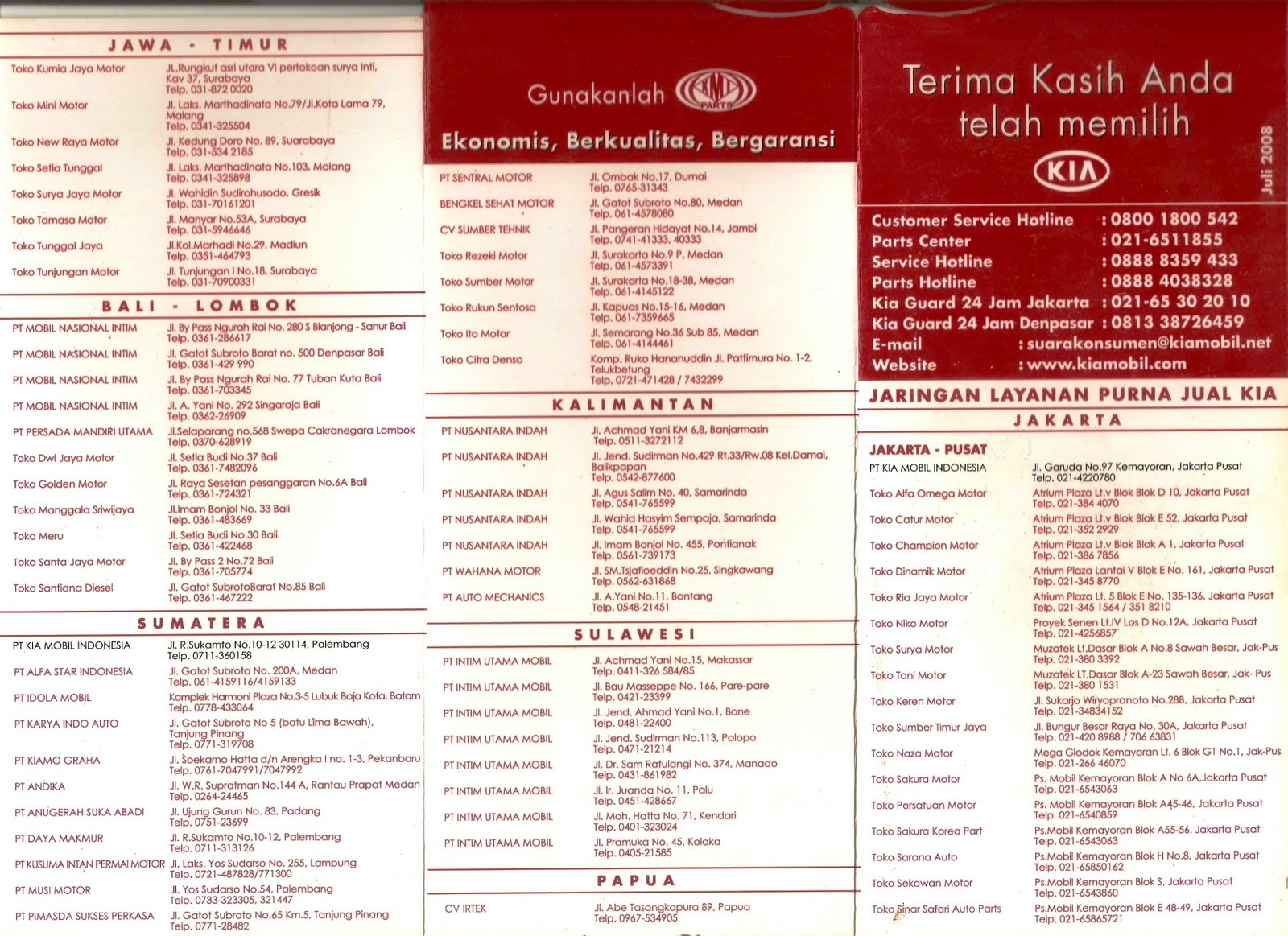 kia motors online payment