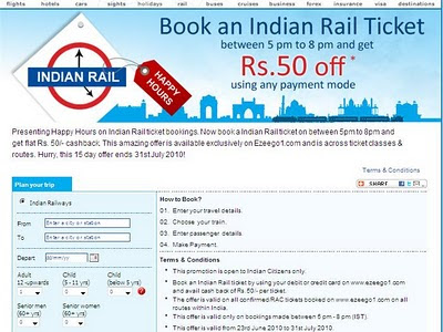 ezeego1 flight booking