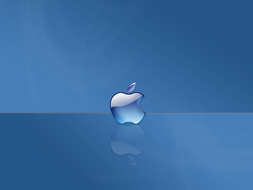 Apple Logo - Interesting Design