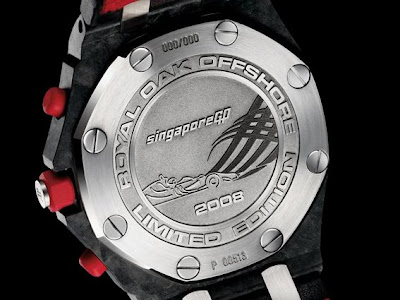 audemars piguet formula 1