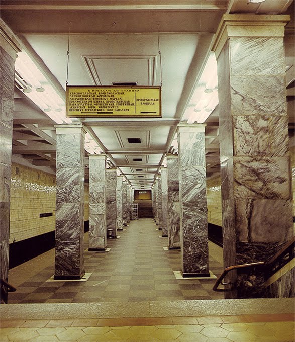 Russia Subway