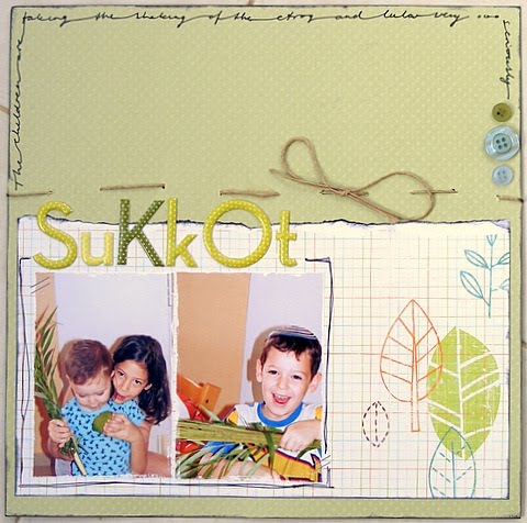 [LOsukkot.JPG]