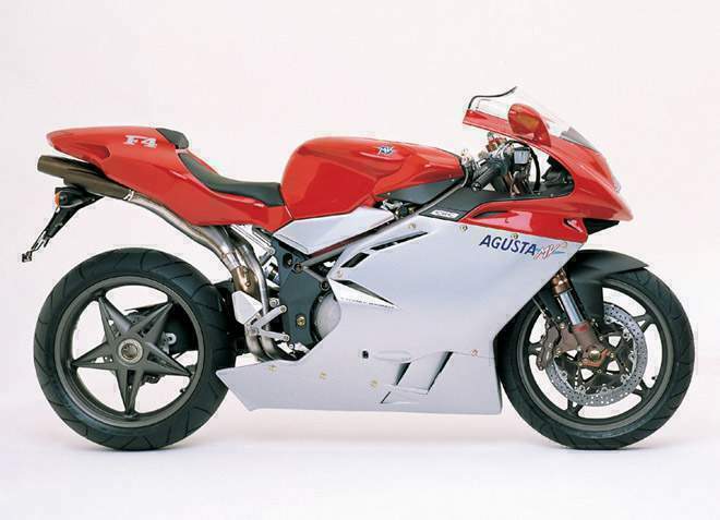 Mv Agusta F4 750 Pictures Mv Agusta F4 750 Pictures