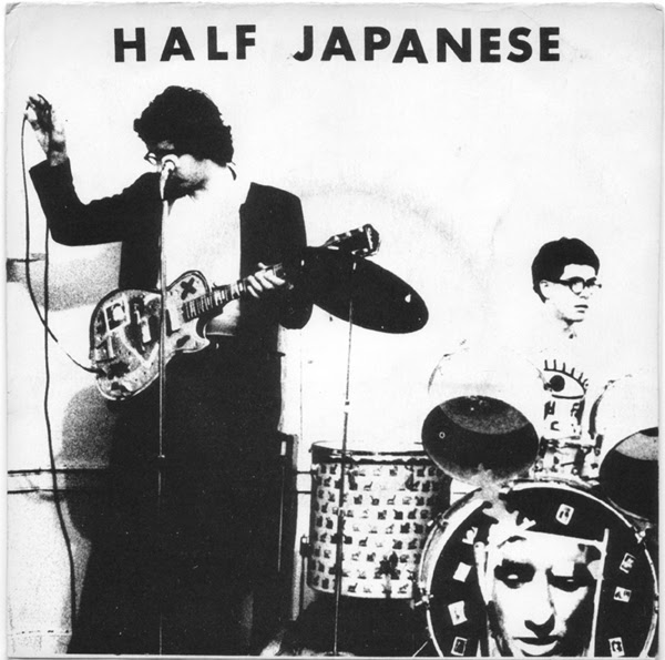 Movies Half JapaneseThe Band That Would Be King