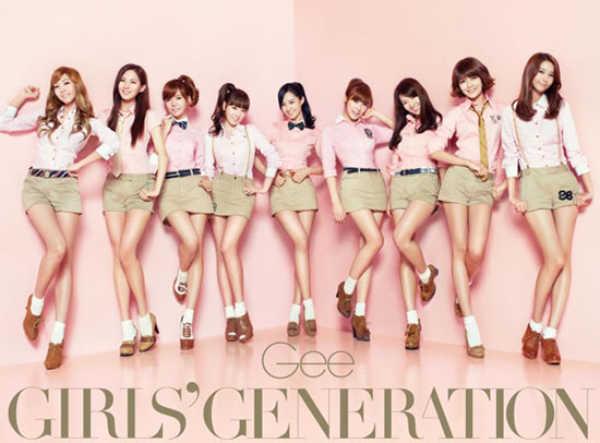 Gee Girls Generation Members. The girls' first Japanese