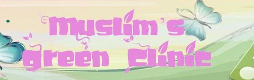 A muslimah's green clinic