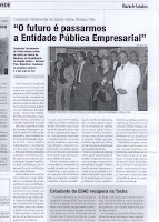 O CMRRC foi objecto de uma