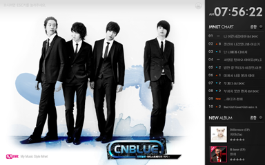 Kpop World Share: K-Pop ScreenSaver (New Update!!)