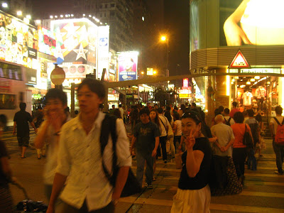 Kowloon at night