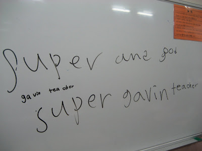 A nice greeting from some super and good kids