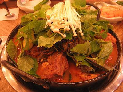 Delicious 해장국