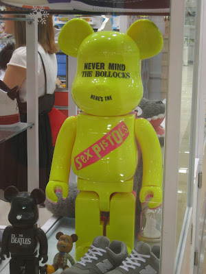 The Sex Pistols hit Korea, Asian style show store