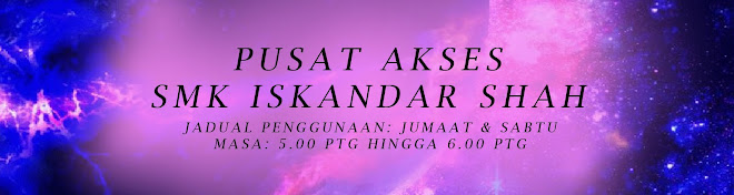 Pusat Akses SIS