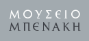 Ξαδελφος μου