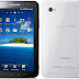 جالكسى تاب Samsung Galaxy Tab فى STC السعودية -التفاصيل و السعر