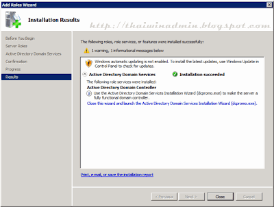 Installation Results