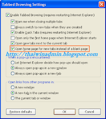 transmit 5 open files in tabs instead of new windwos transmit 5 open files in tabs instead of new windwos