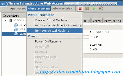 Remove Virtual Machine